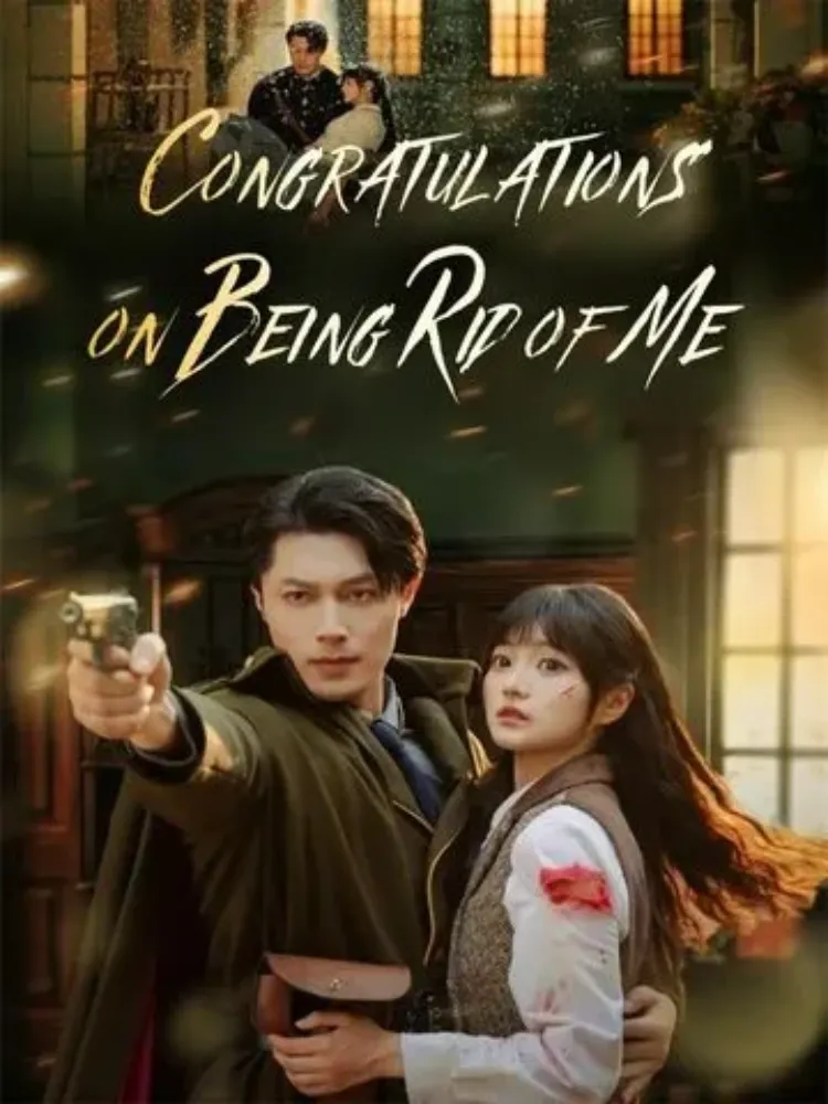 Congratulations on Being Rid of Me封面图